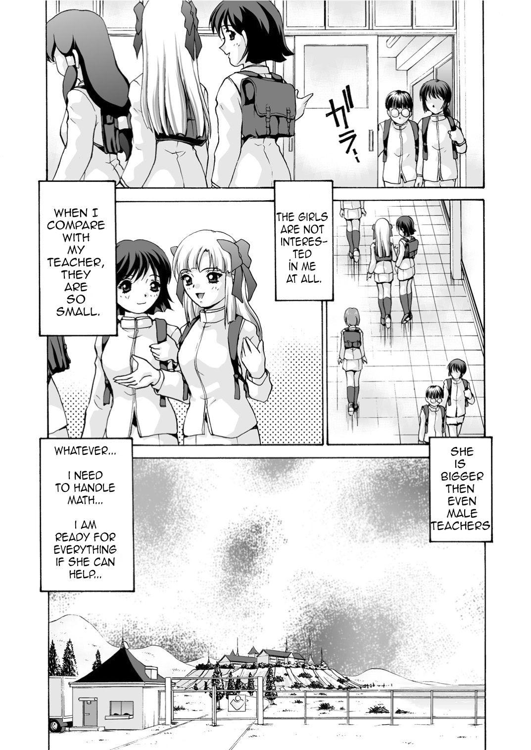 Casting An Injection of Miss Mamiko Roundass - Page 6