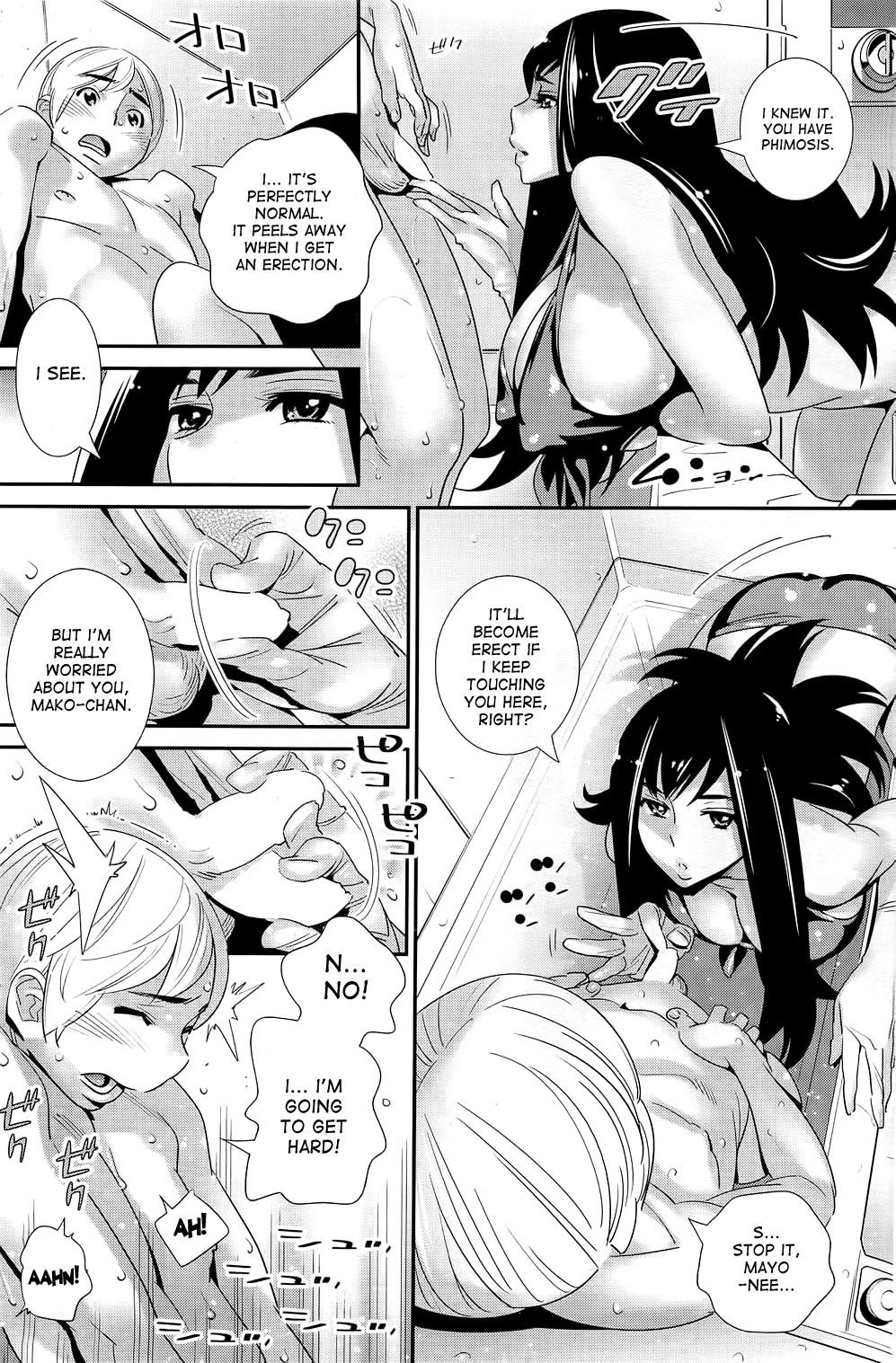 Free Fuck Boku no Haigorei? | The Ghost Behind My Back? Submissive - Page 9