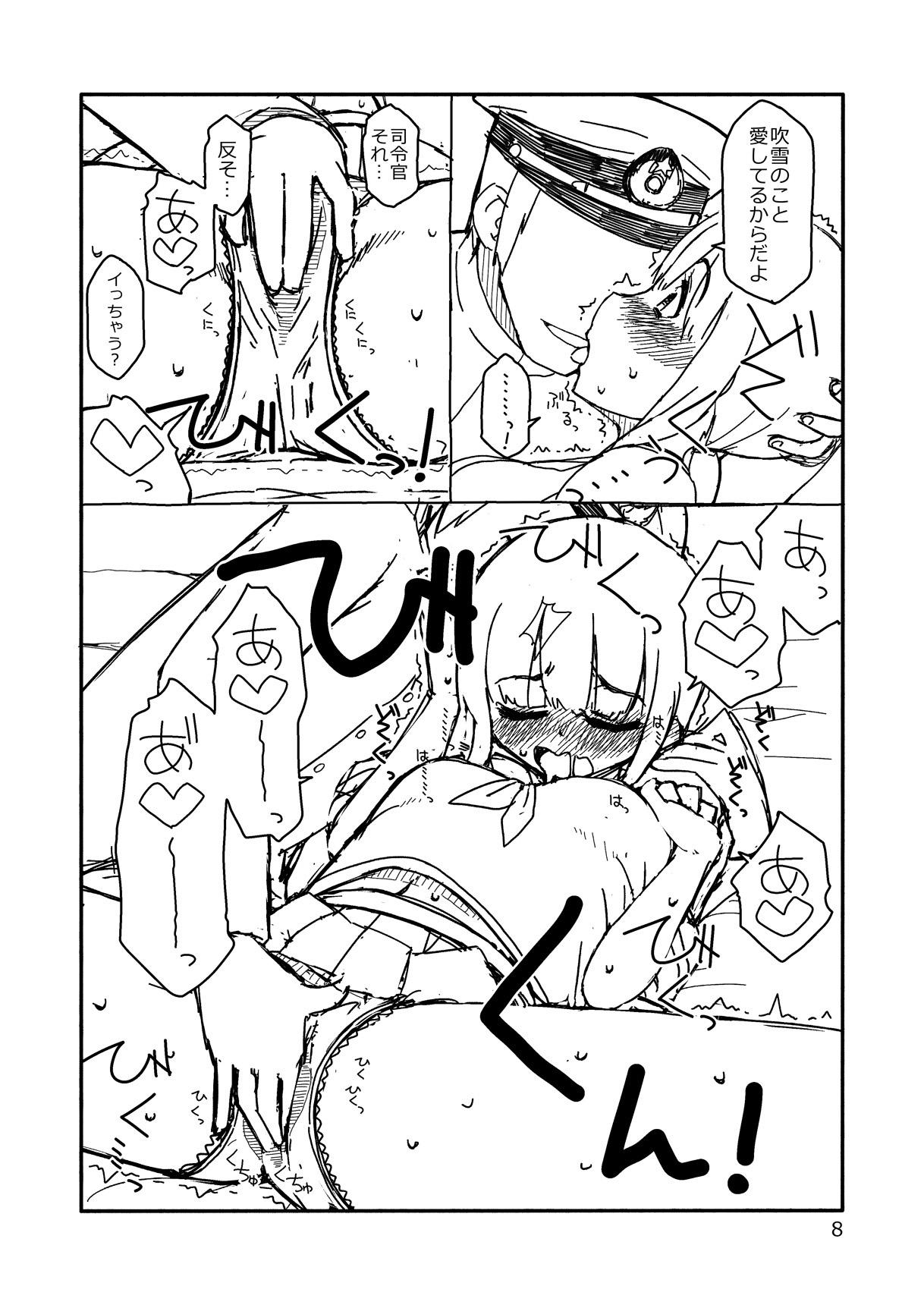 Facefuck Fubuki-chan ga Onna ni Naru Made - Kantai collection Jeune Mec - Page 7