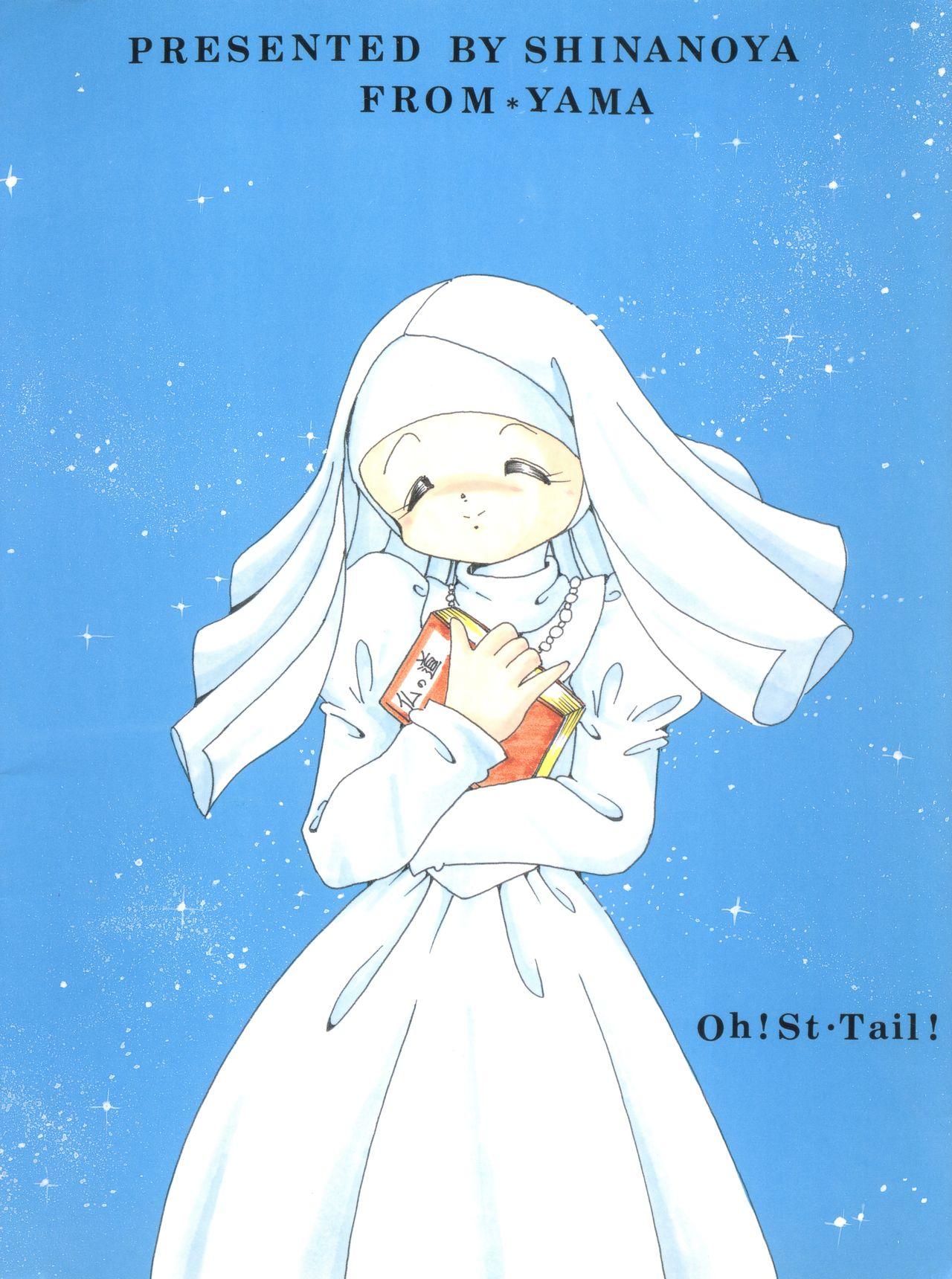 Oh! St. Tail 25
