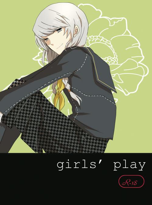 girl's play 0