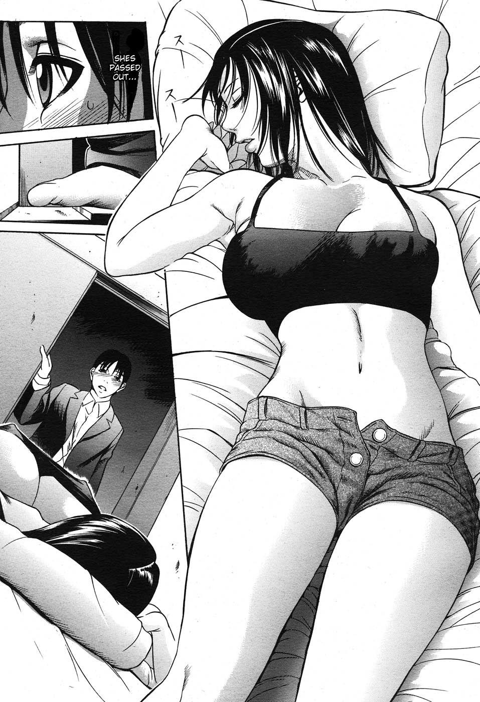 Hot Fuck Saya-san One - Page 5