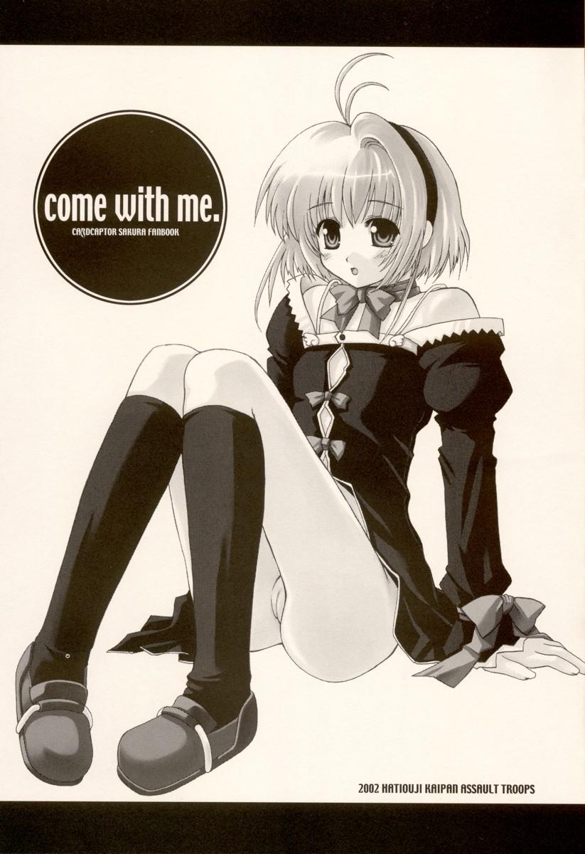 Tetona come with me. - Cardcaptor sakura Hardcore Porno - Page 2