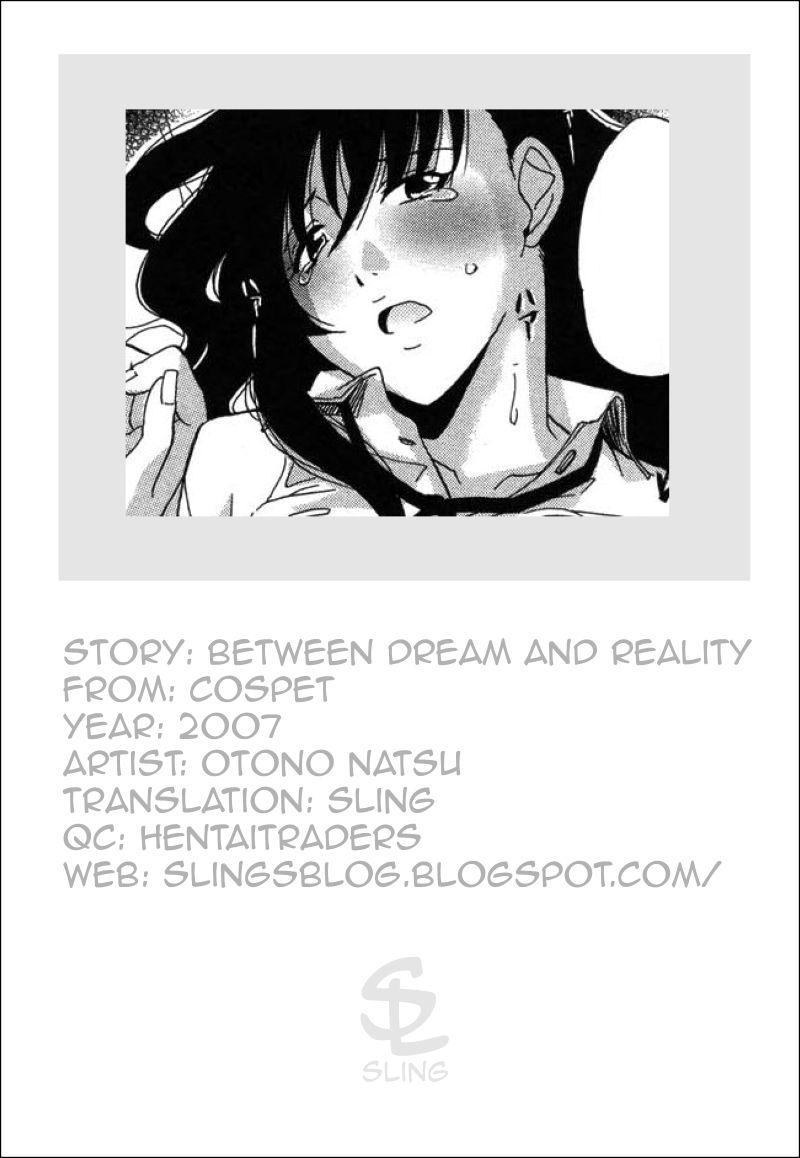 Yume Utsutsu... | Between Dream and Reality 21