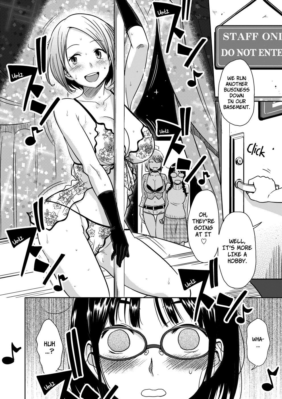 Abuse H no Tsubomi Dance - Page 11