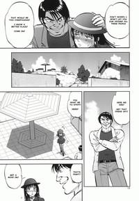 Ura Kuri Hiroi 6 | Picking Chestnuts - Eriko's Story Part 6 10