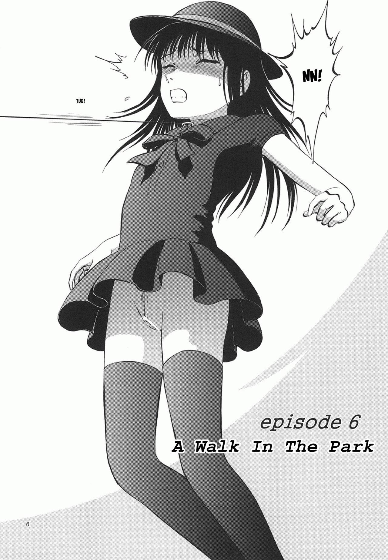 Ura Kuri Hiroi 6 | Picking Chestnuts - Eriko's Story Part 6 2