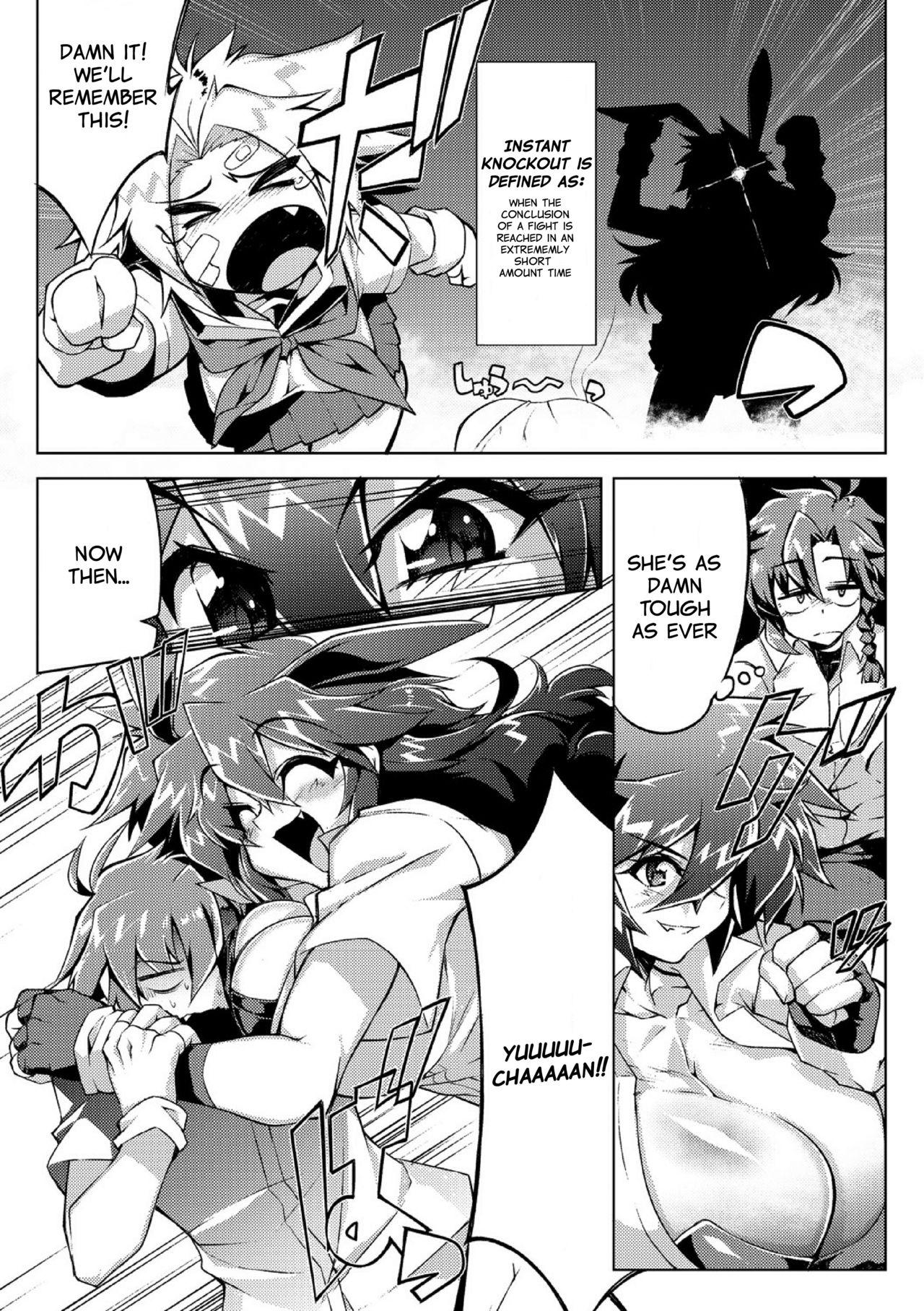Kashima Danji Nyuuyou! | In Need of Boys! Fellatio - Page 6