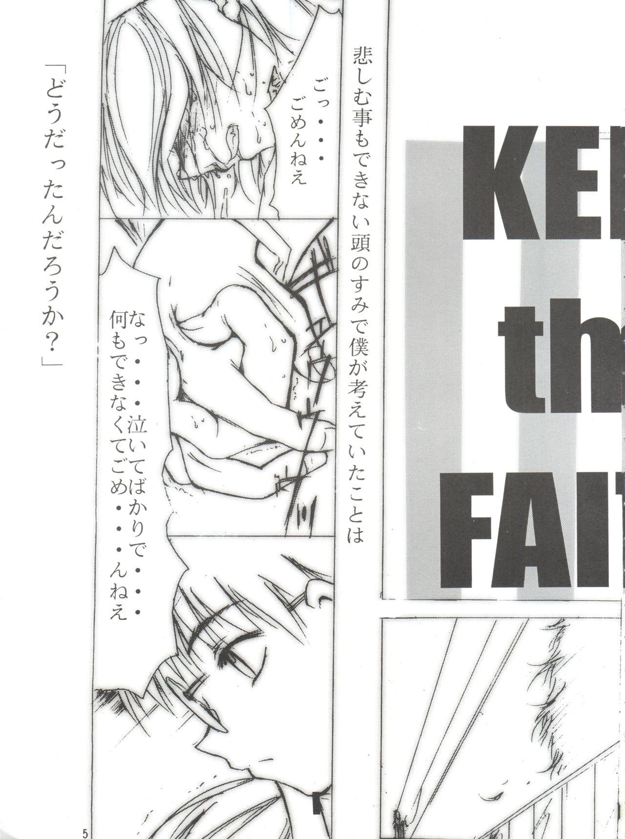 Keep the Faith 3