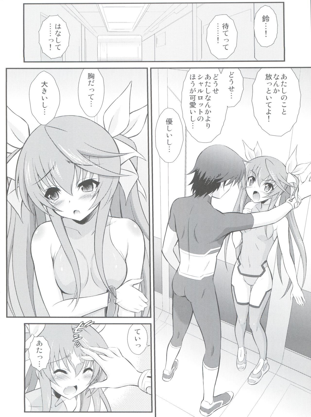 Transgender Second Osananajimi wa Hinnyuu ☆ Binkan! 2nd!! - Infinite stratos Anal Fuck - Page 9
