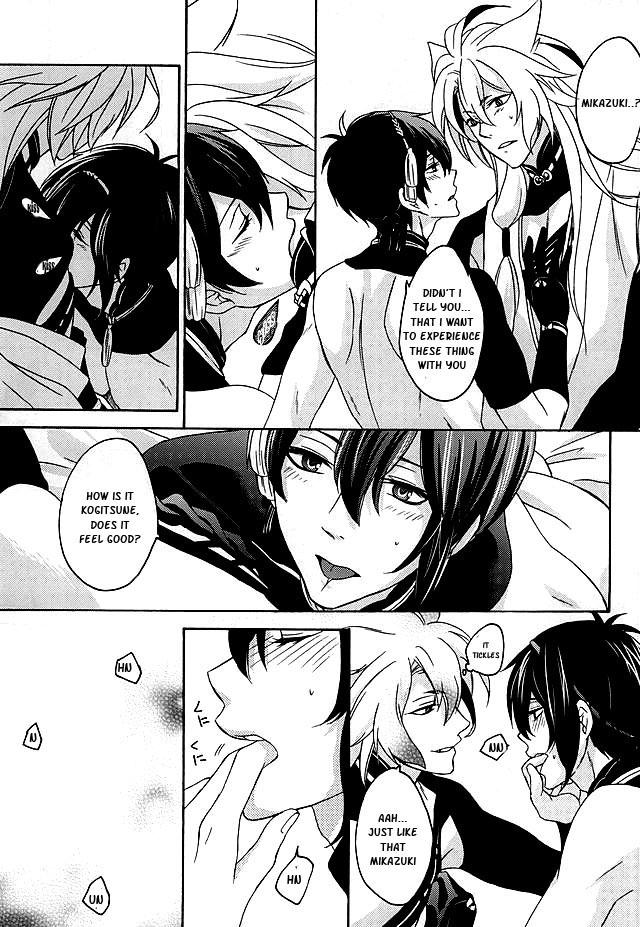 Transexual Tsugainarai - Touken ranbu Amatuer Porn - Page 12