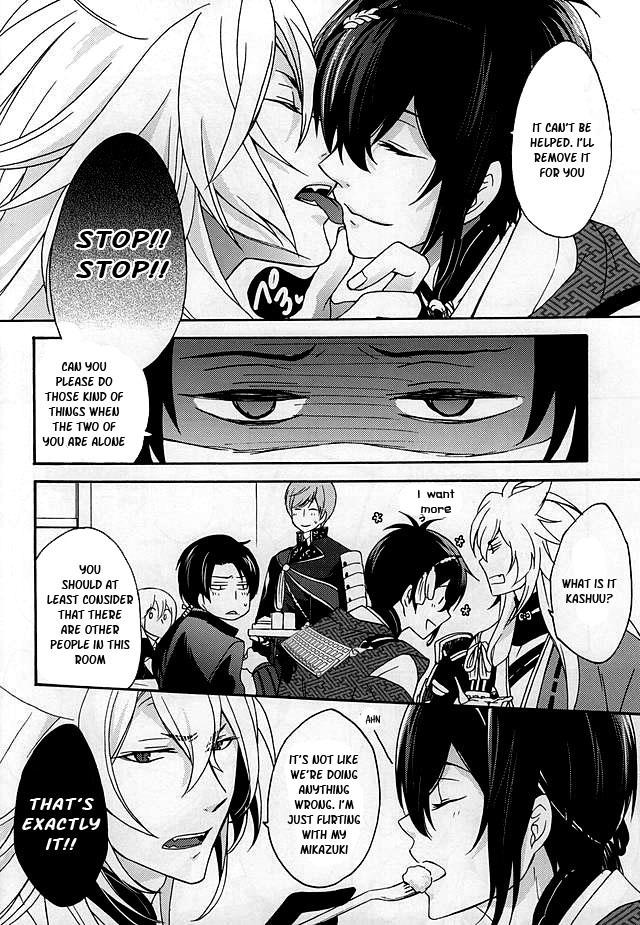 Anime Tsugainarai - Touken ranbu Desperate - Page 3