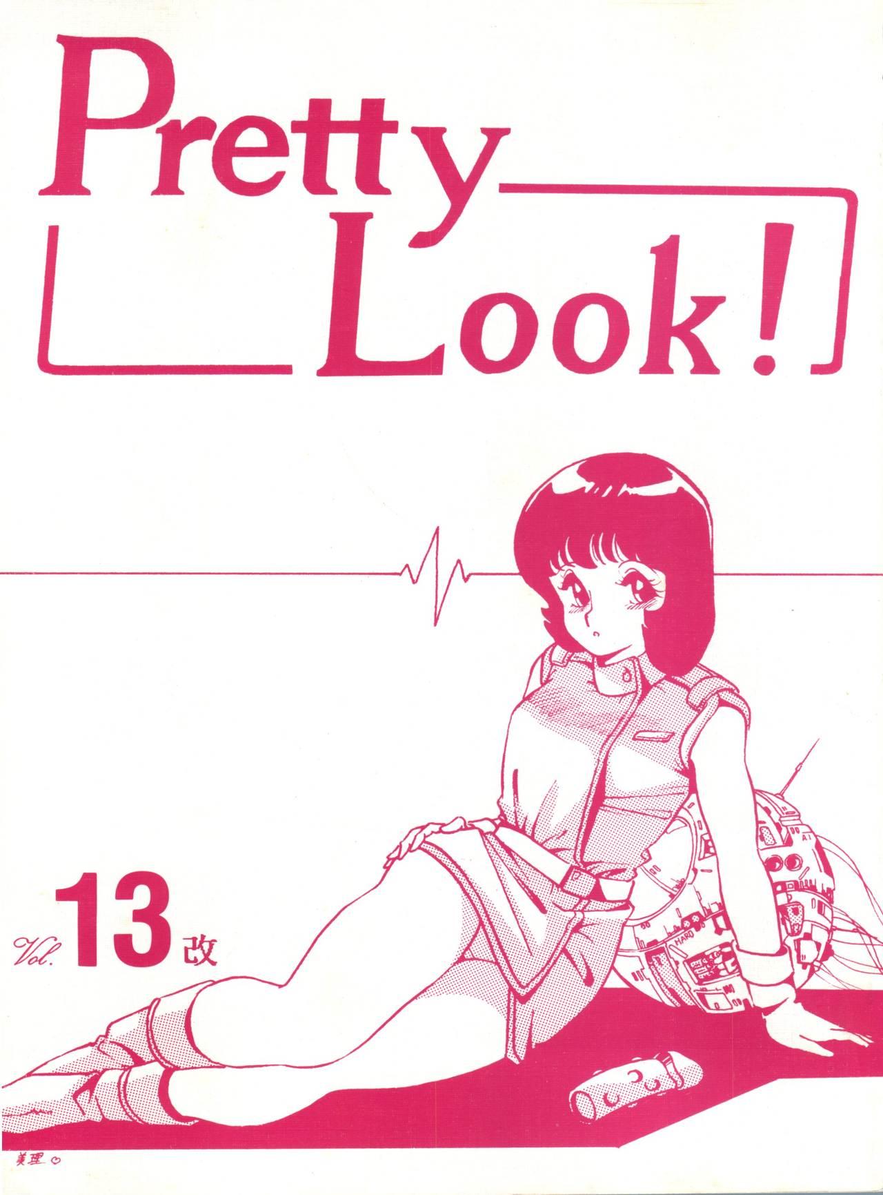 Pretty Look! Vol.13 Kai 0