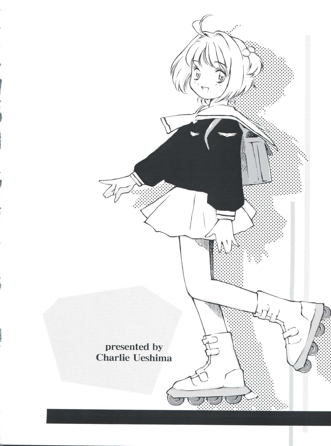 Hymen Sakura Panic - Cardcaptor sakura Milfs - Page 3