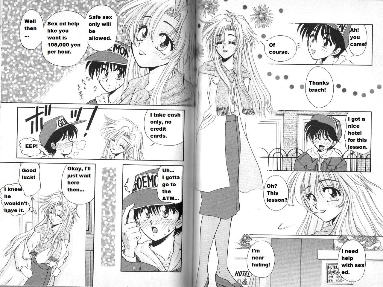 Condom Boku No Negai ga Kanau [My Wish Has come True, rewrite Shorts - Page 3