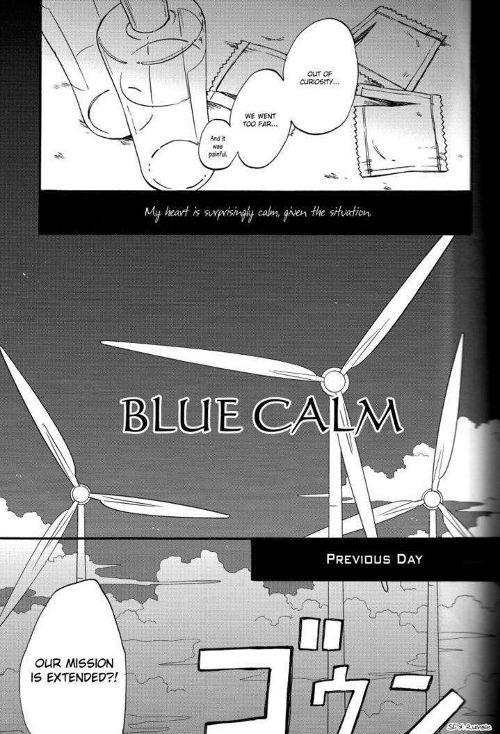 Ao no Nagi | Blue Calm 5