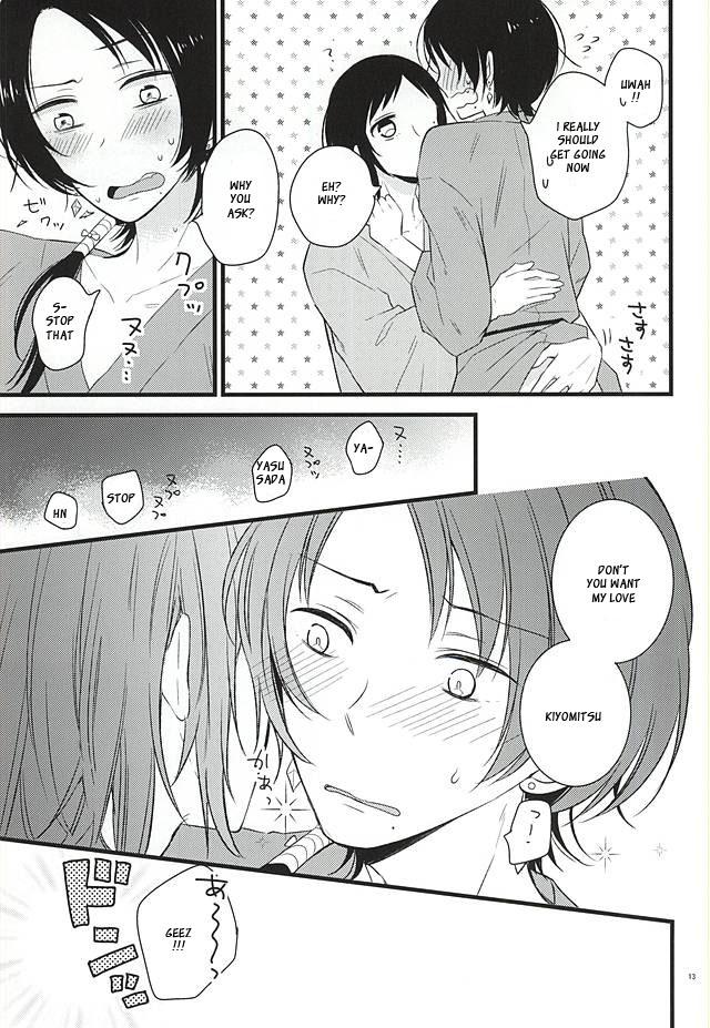 Petite Porn Atsukute Tokechaisou - Touken ranbu Mature Woman - Page 10