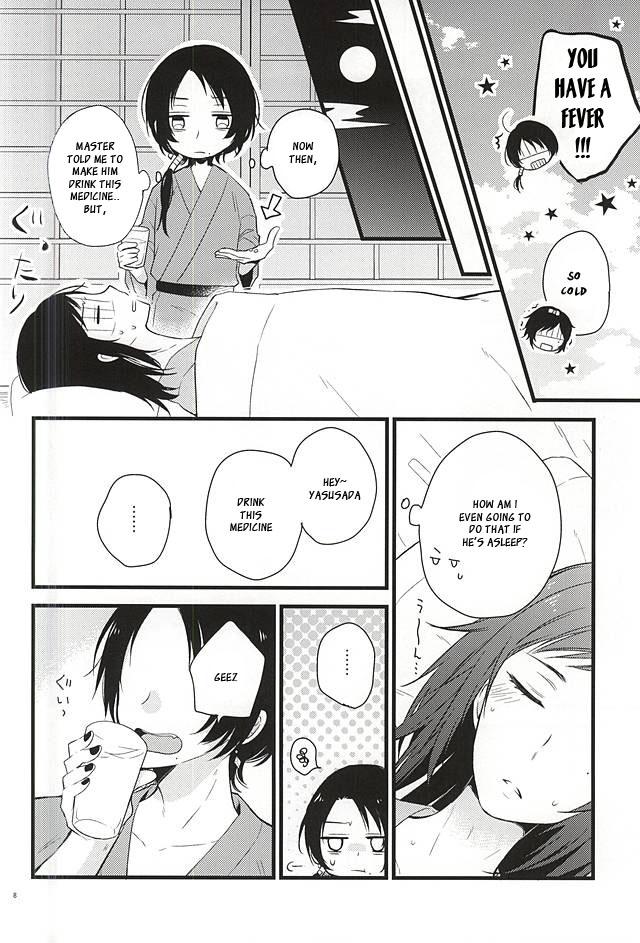 Sexo Atsukute Tokechaisou - Touken ranbu Tight Cunt - Page 5