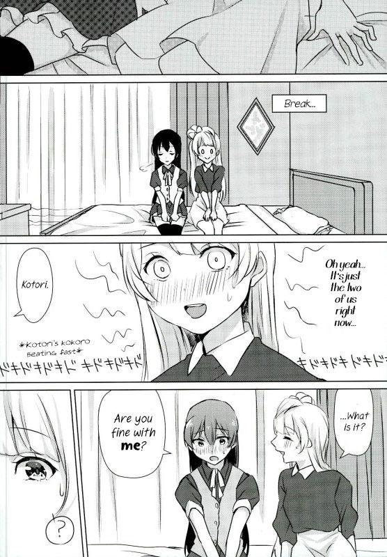 Eating (Bokura no Love Live! 13) [Colette (Chocore)] Umi-chan ga Present!? | Umi-chan is my Present!? (Love Live!) [English] {/u/ scanlations} - Love live Hairypussy - Page 11