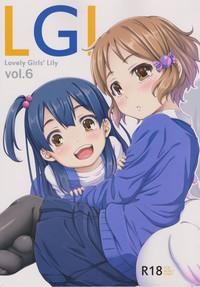 Lovely Girls' Lily vol.6 1