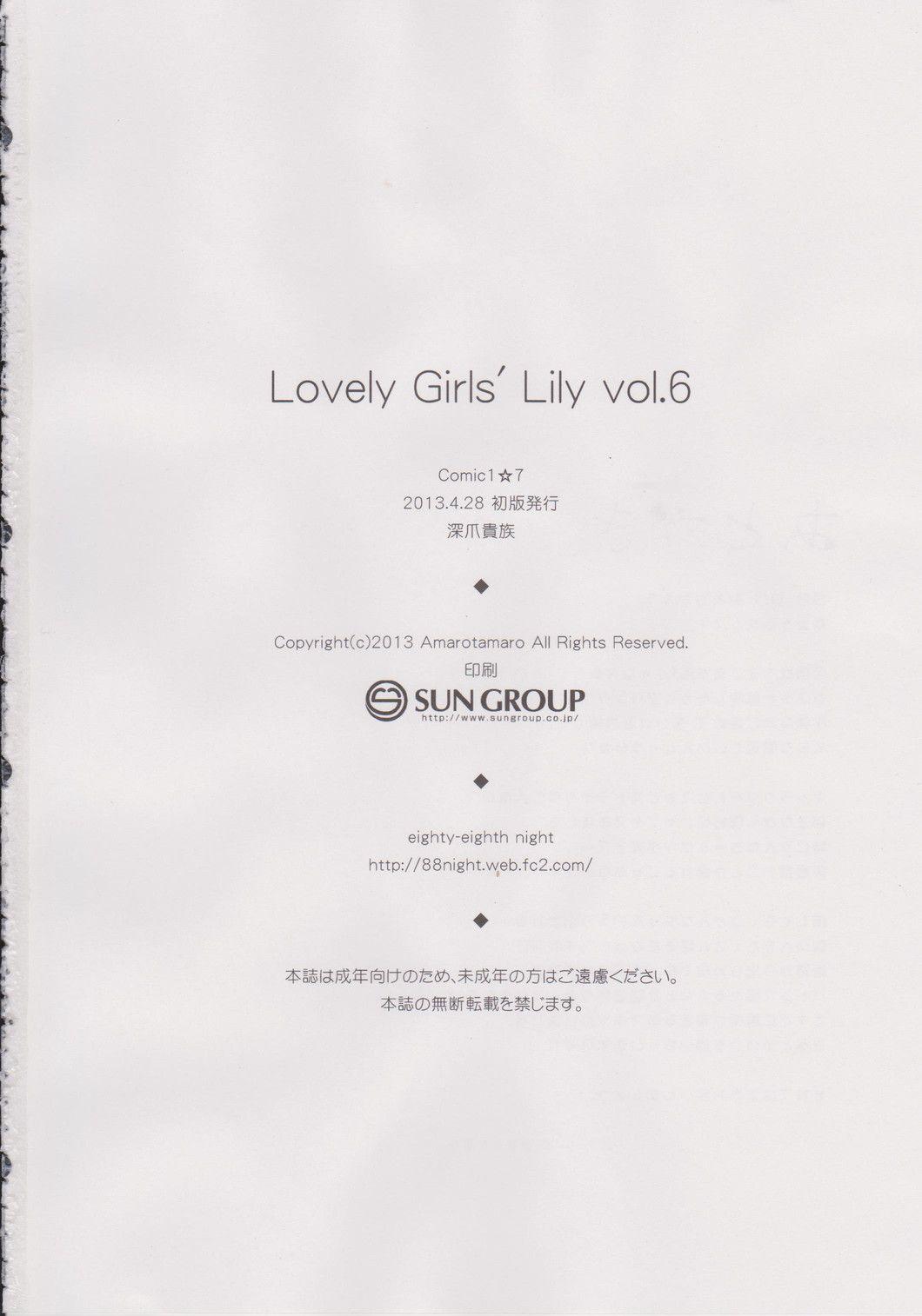 Lovely Girls' Lily vol.6 20