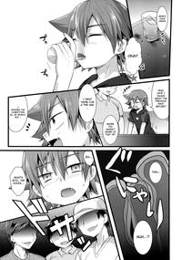 Naruo 3