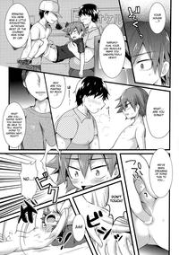 Naruo 5
