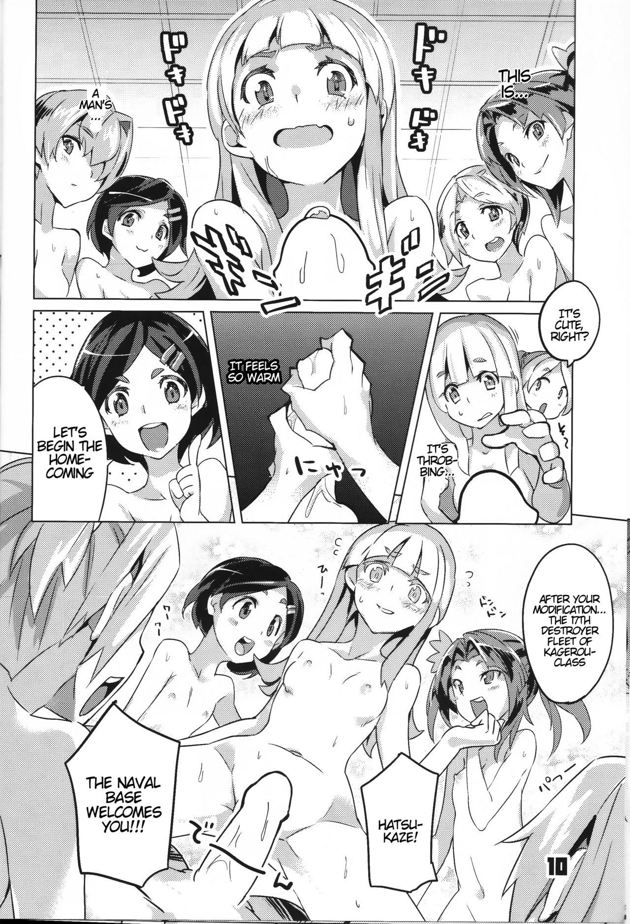 Groping Wellcam! Hatsukaze-chan no Kangeikai - Kantai collection Celebrity Porn - Page 9