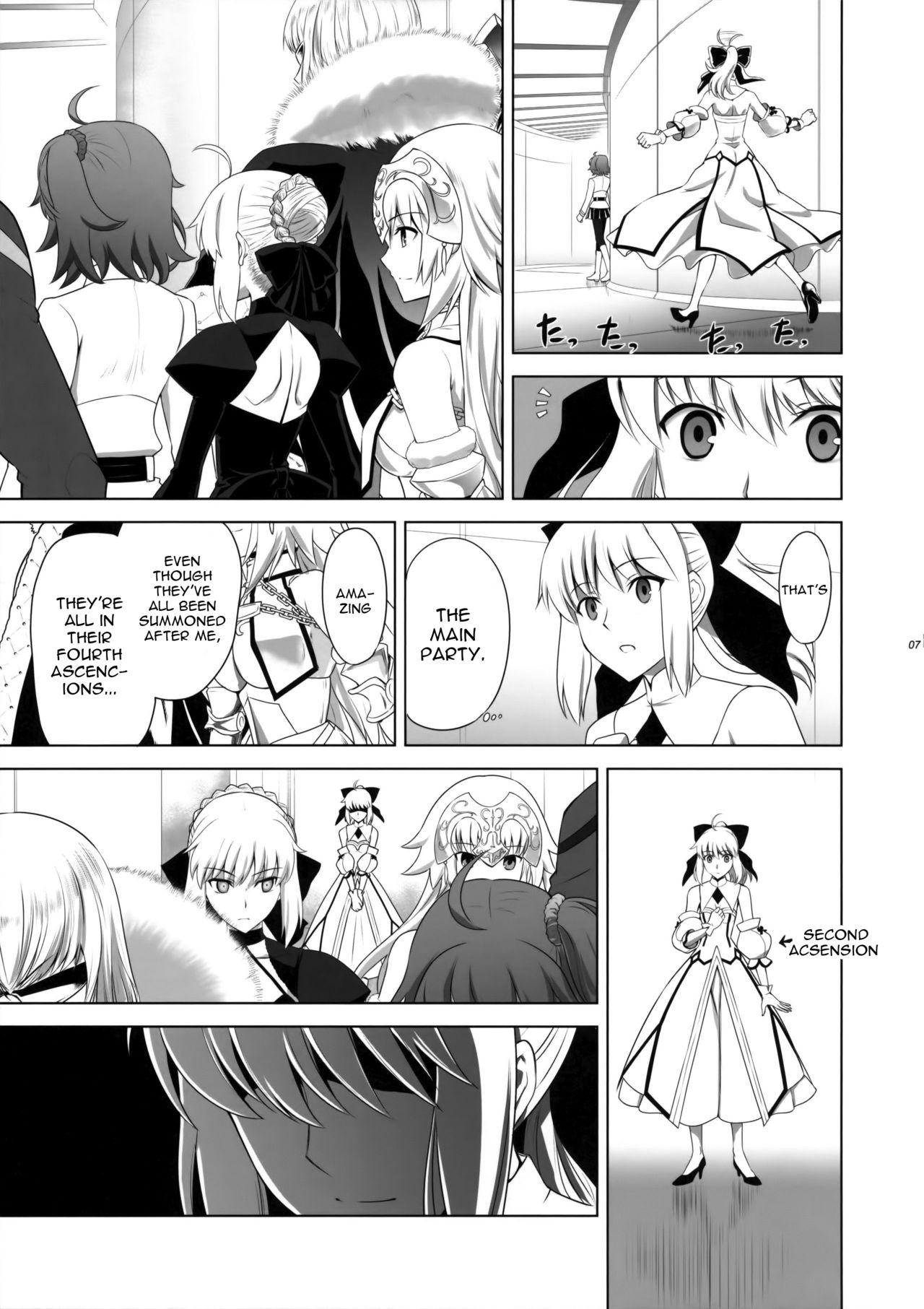 Adolescente T*MOON COMPLEX GO 05 - Fate grand order Gay Fuck - Page 6