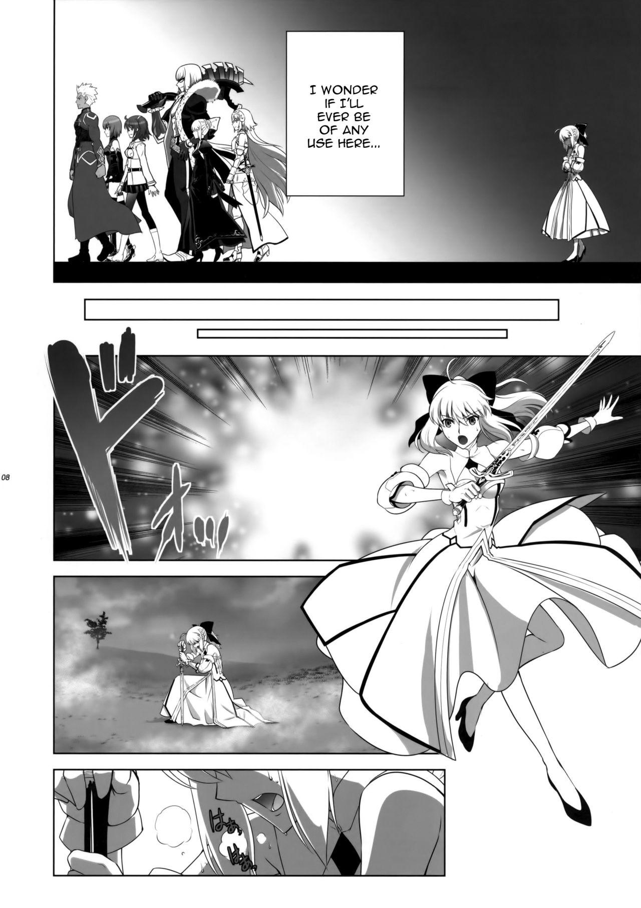 Hard T*MOON COMPLEX GO 05 - Fate grand order Muscles - Page 7