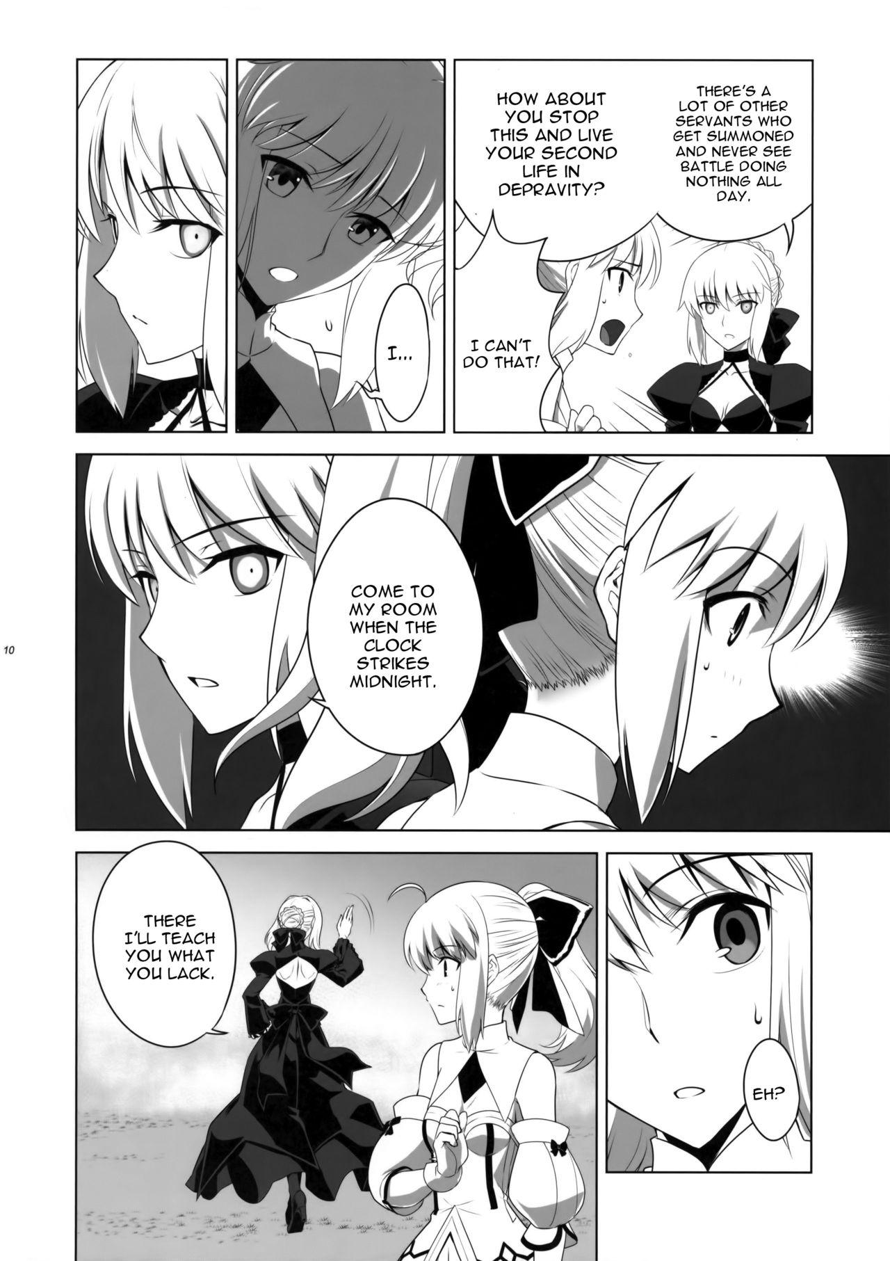 Ethnic T*MOON COMPLEX GO 05 - Fate grand order Sex - Page 9