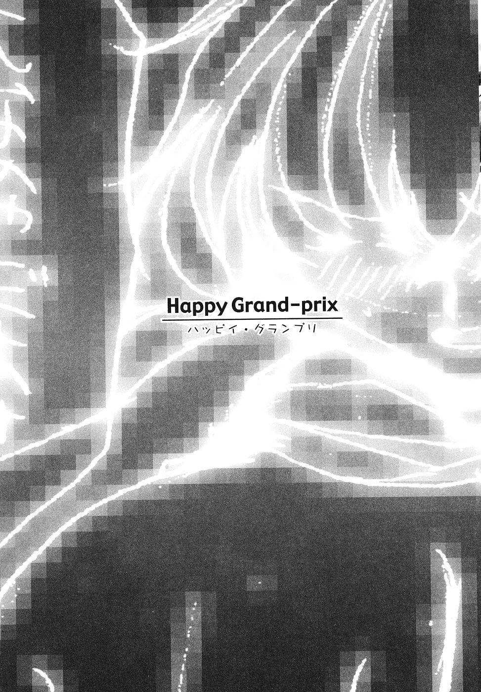 Happy Grand-Prix 123
