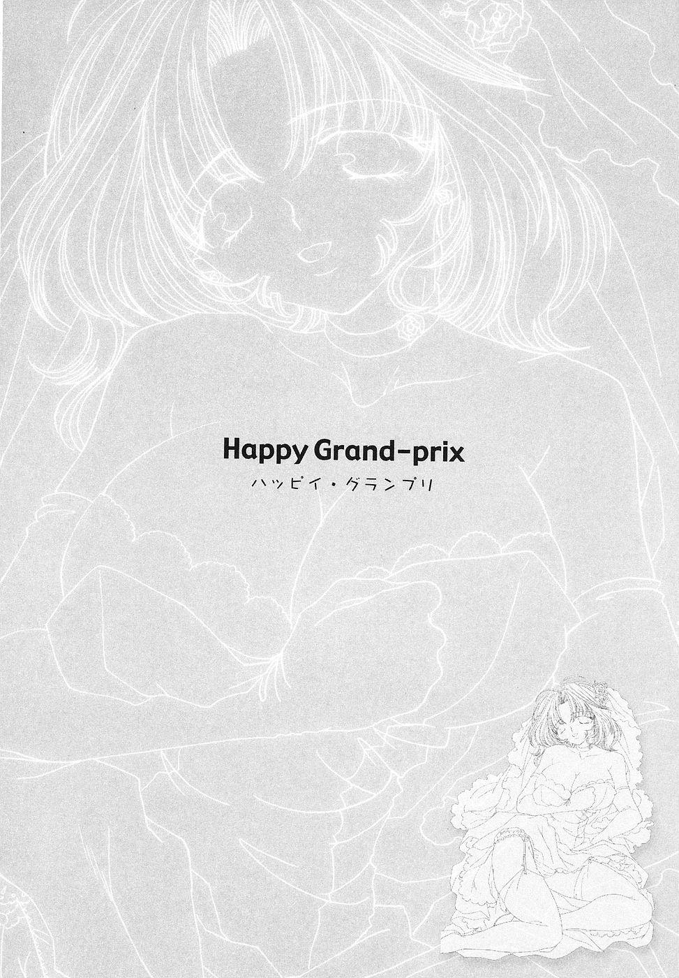 Happy Grand-Prix 124