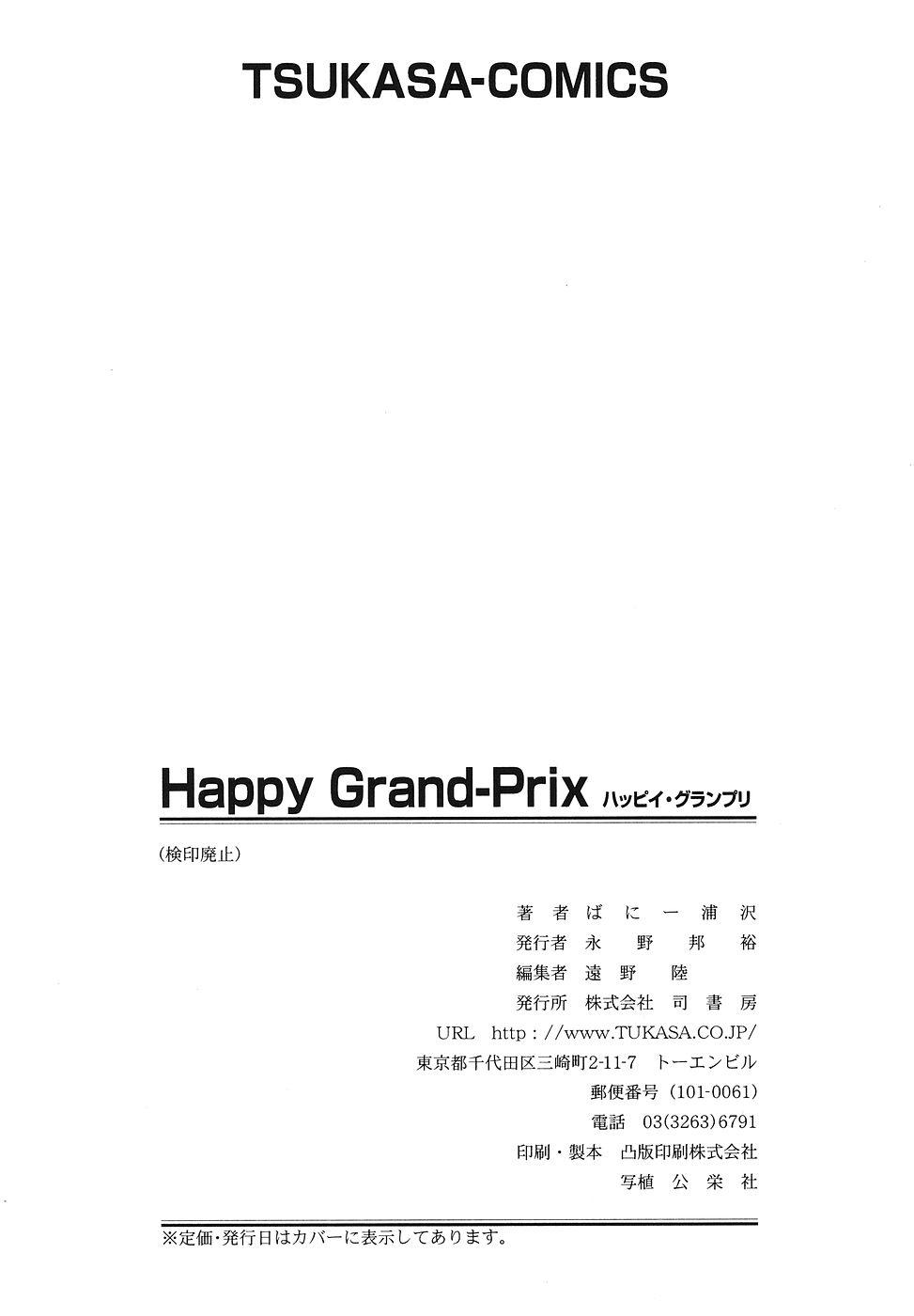Happy Grand-Prix 163