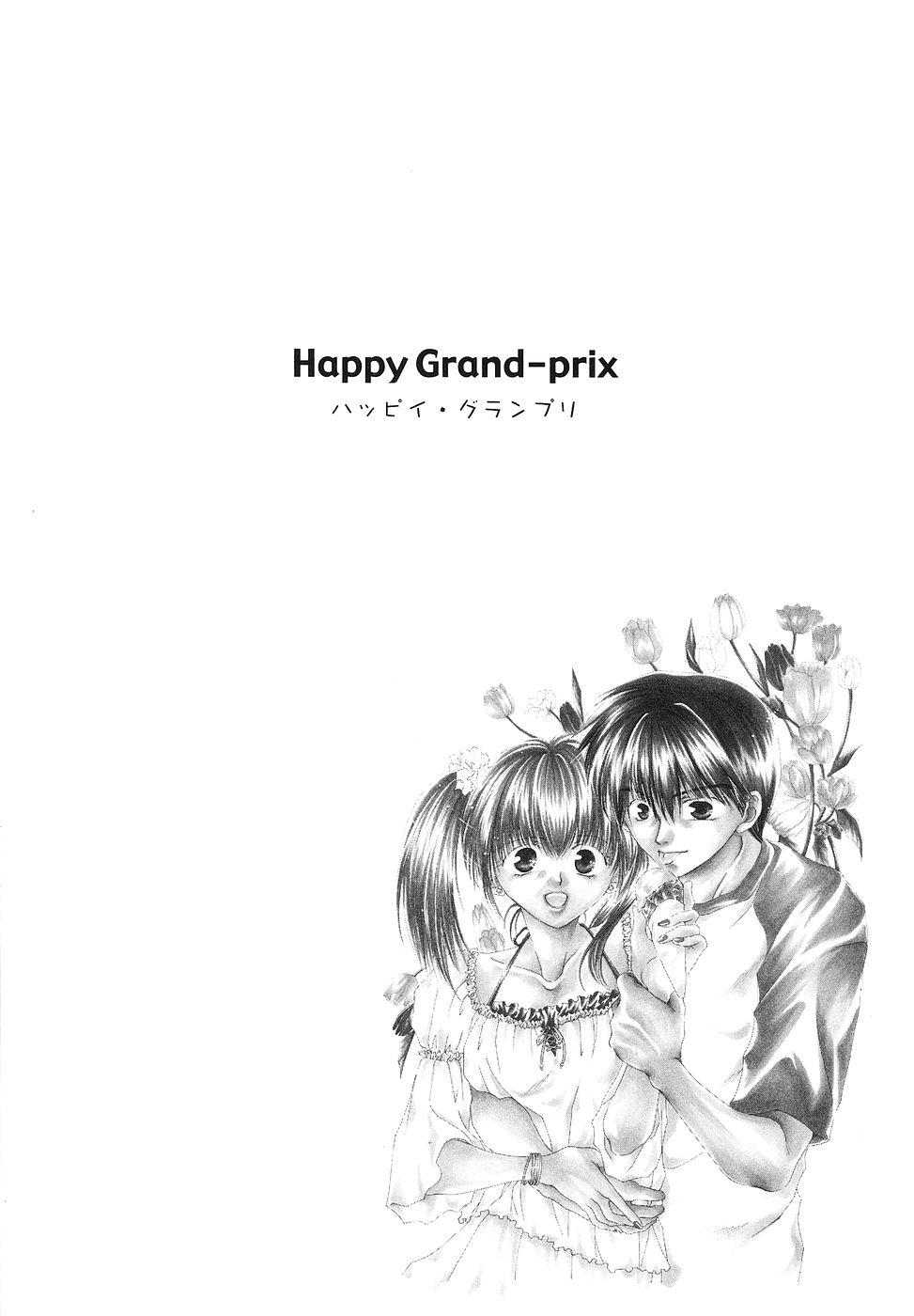 Happy Grand-Prix 81