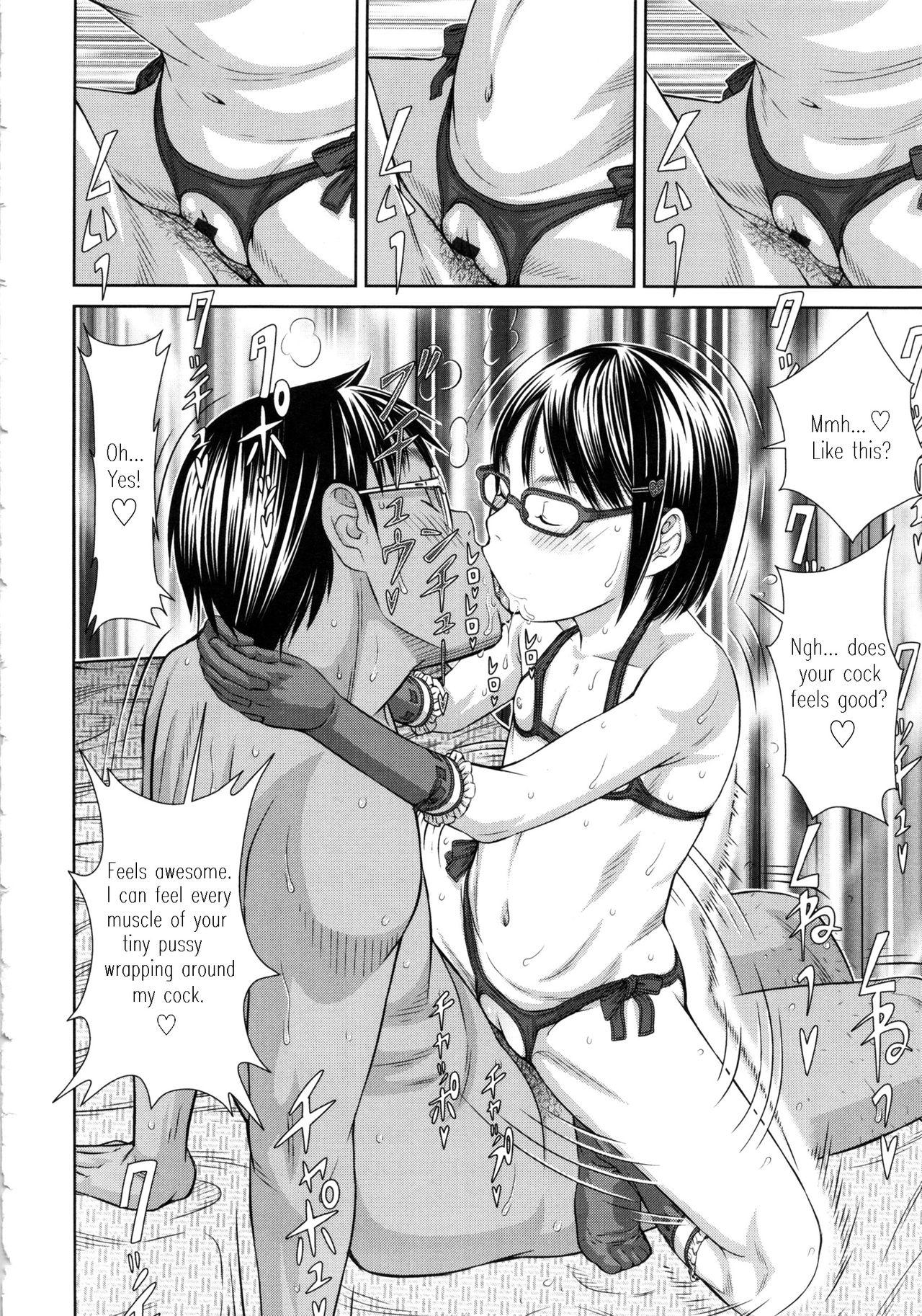 Masturbates Motto Shiritai 2 Bedroom - Page 24