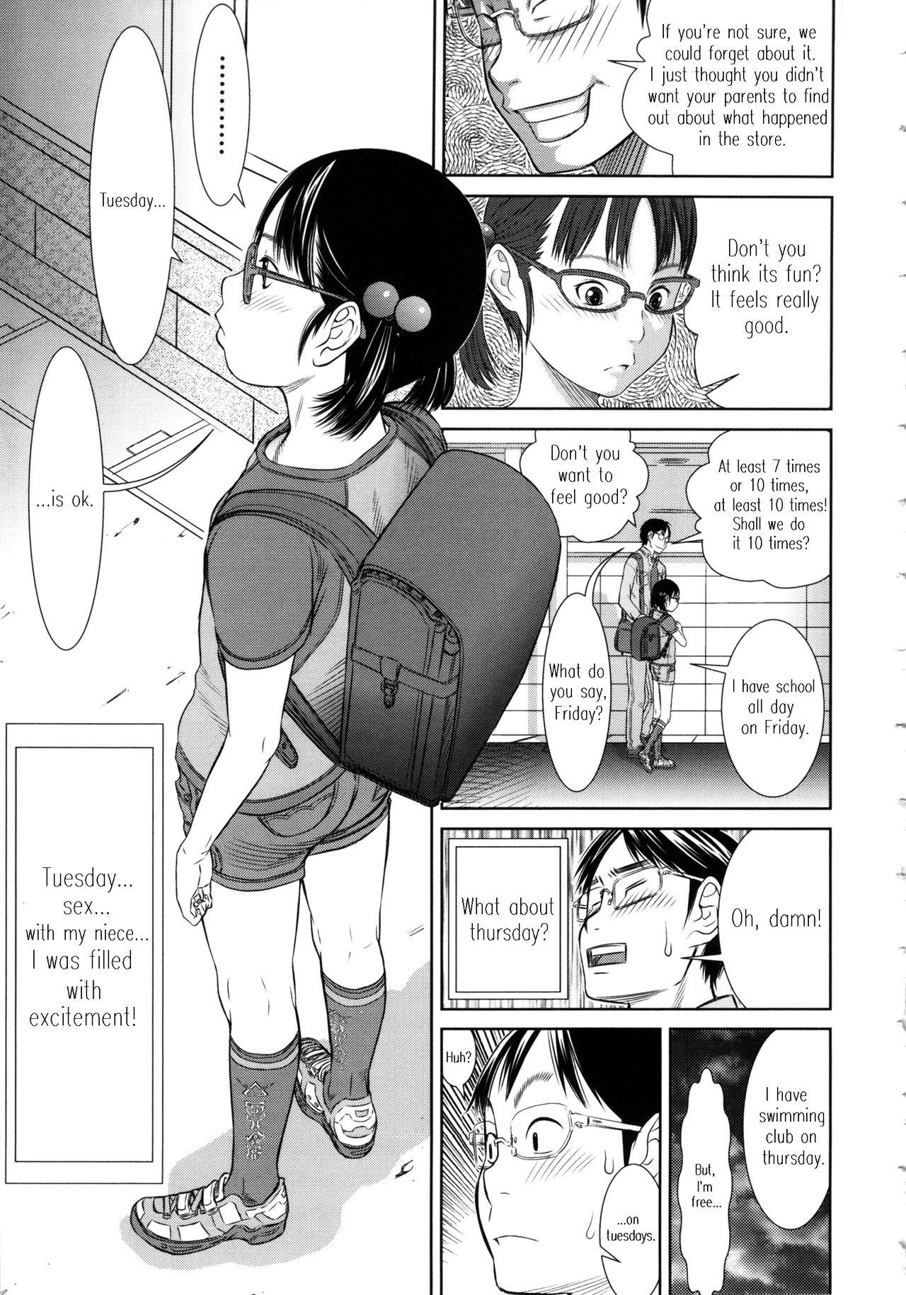 Sexteen Motto Shiritai 2 Gay Broken - Page 3