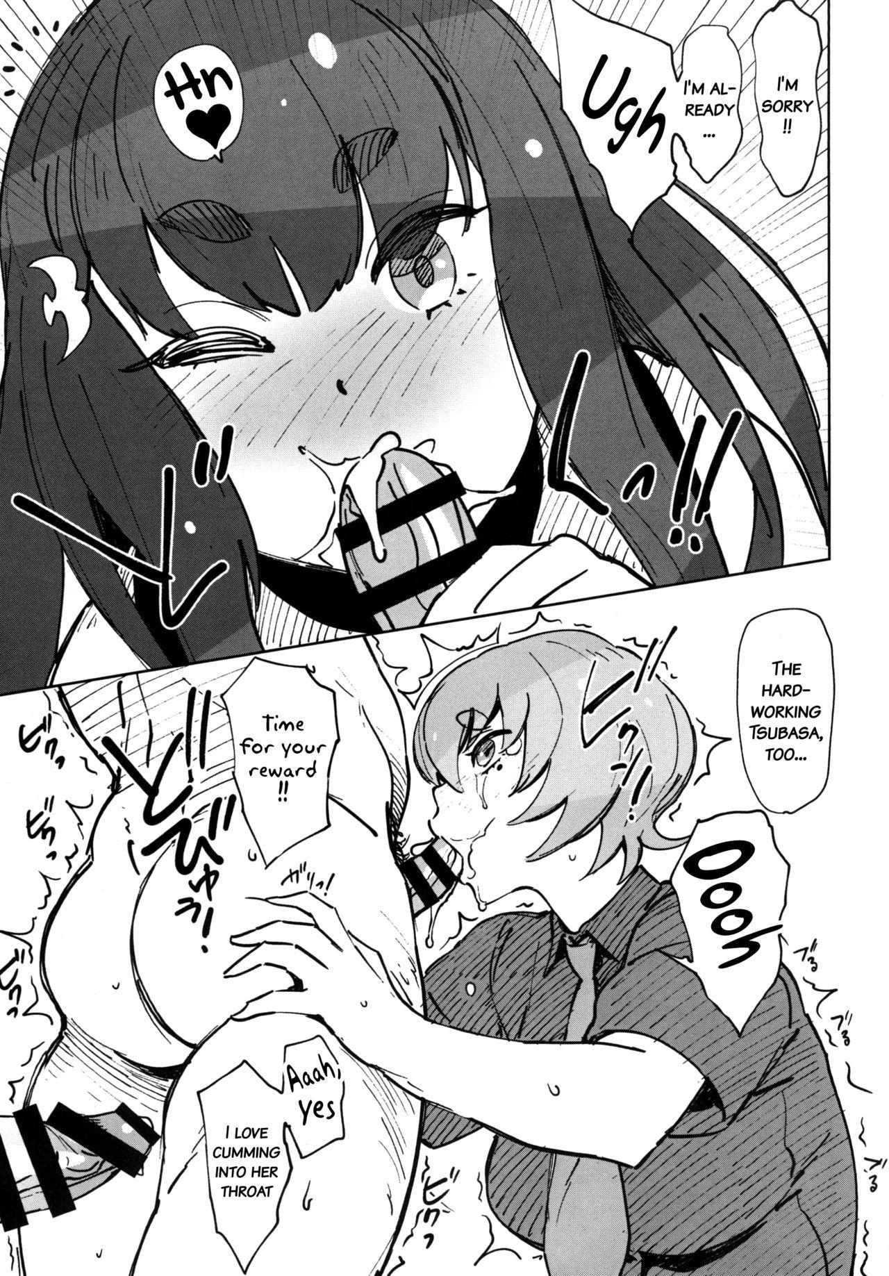 Facebook insert - Gatchaman crowds Pussy Fuck - Page 8