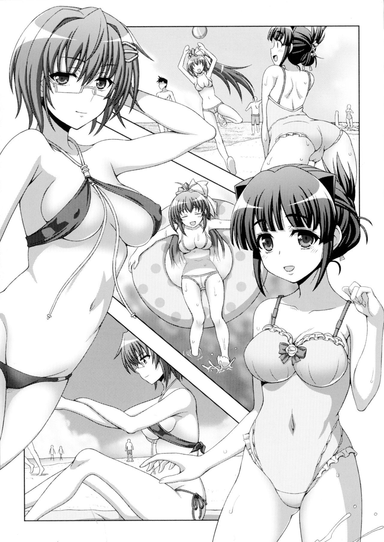 Hot Girls Fucking [chaccu, TinkerBell] Inyouchuu Shoku ~Ryoushokutou Taimaroku~ Harami Ochiru Shoujo-tachi Ch. 1-3 [English] [progste] - Inyouchuu Pussy Fucking - Page 11