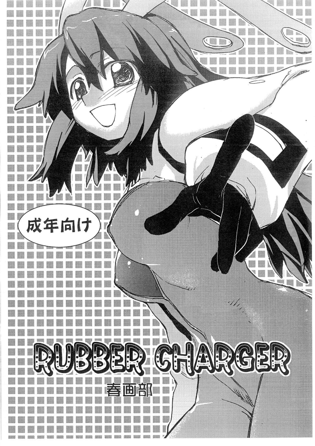 RUBBER CHARGER 0