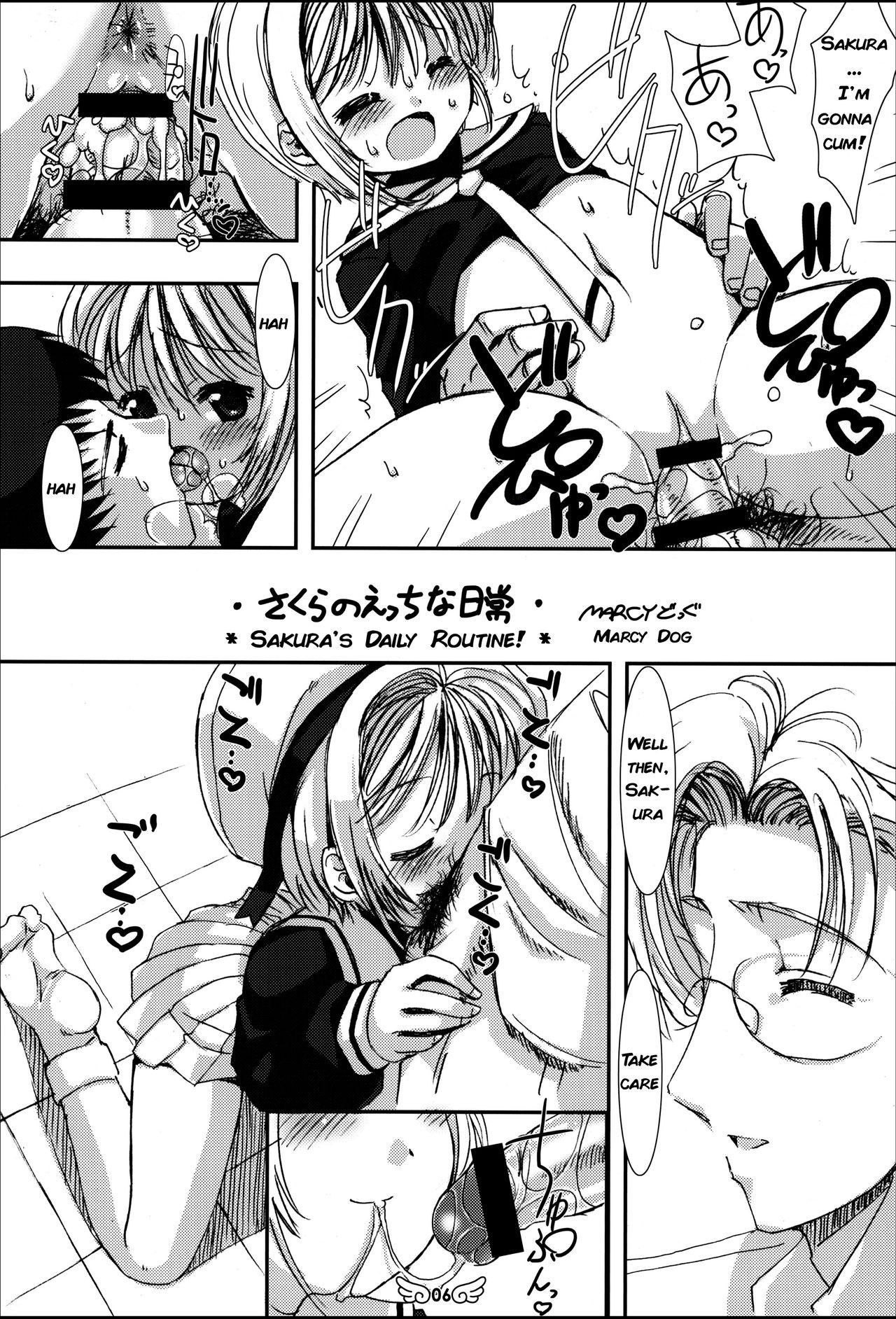 Asshole Sakura no Ecchi na Nichijou - Cardcaptor sakura Youth Porn - Page 2
