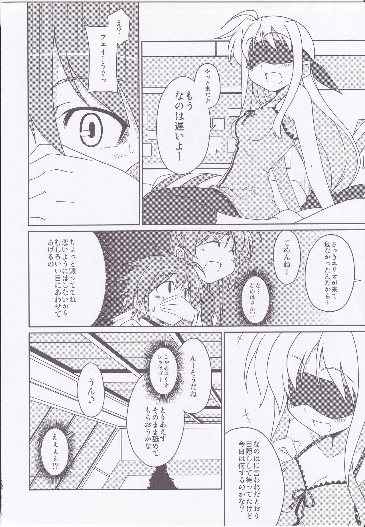 Women Sucking Dicks Fate-chan Igai to Moroi no StrikerS - Mahou shoujo lyrical nanoha Trannies - Page 13