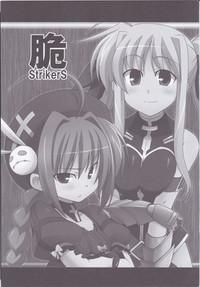 Fate-chan Igai to Moroi no StrikerS 4