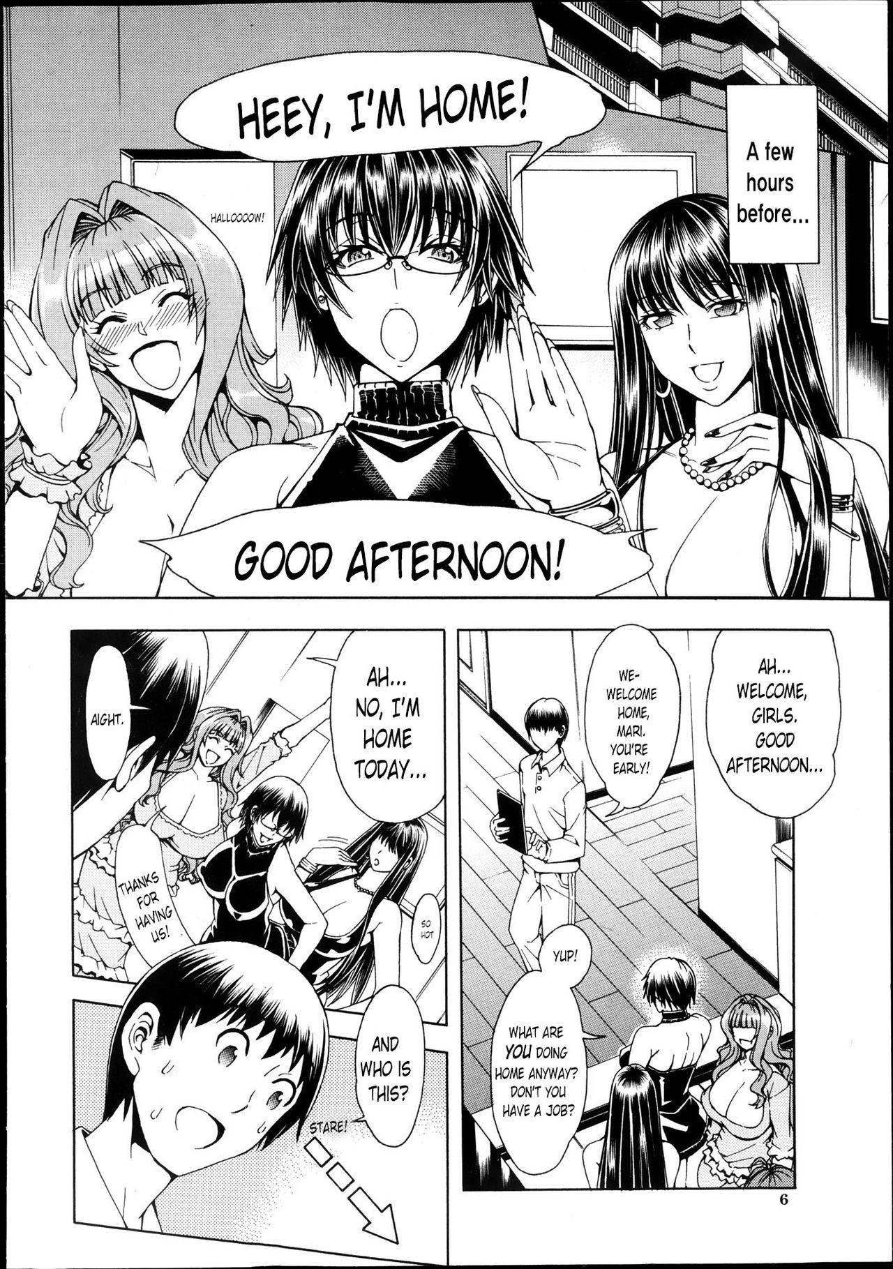 Babes Shounen to Sannin no Kuso Bitch | My Life with those Sluts as a Meat Dildo Nngh! Plug - Page 6