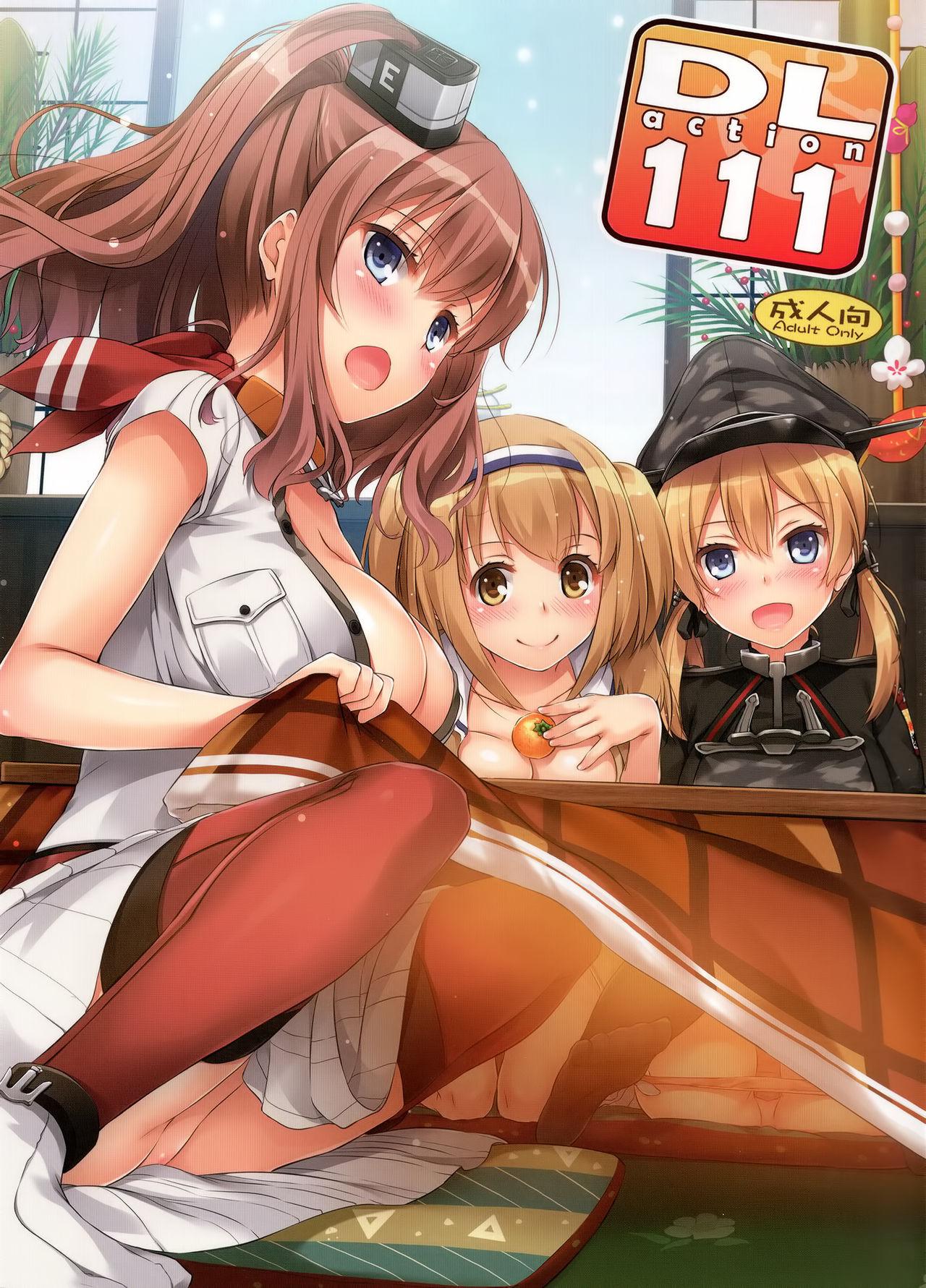 Asses D.L. action 111 - Kantai collection Boys - Picture 1