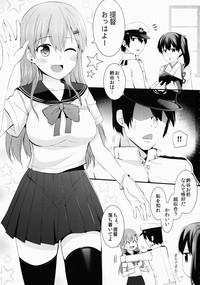Sailor Fuku o Kiteiru Suzuya ni Nani o Shitai? 2
