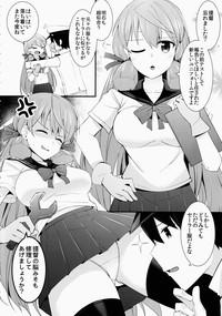 Sailor Fuku o Kiteiru Suzuya ni Nani o Shitai? 3