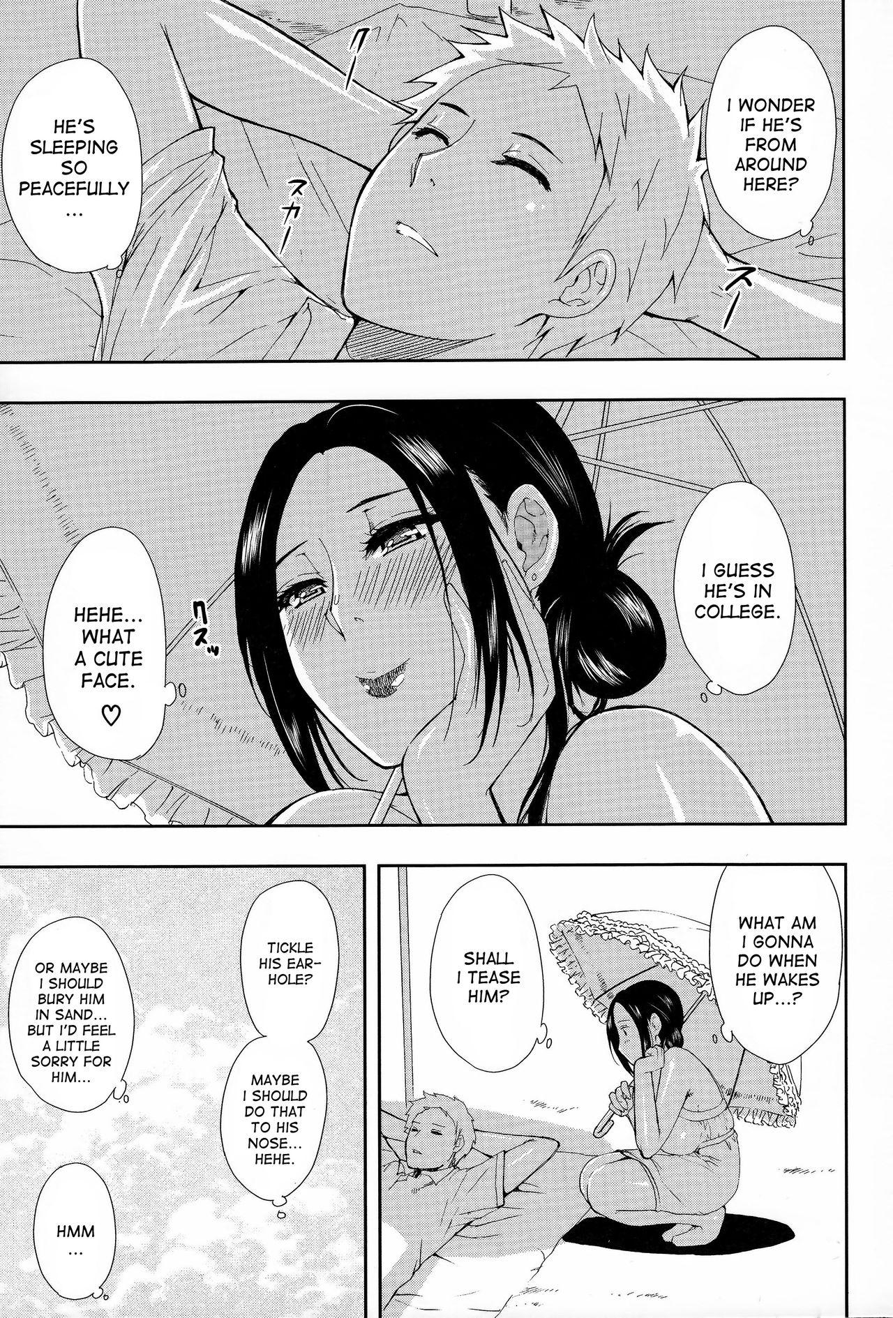 High Hitokoishi, Tsuma Ball Busting - Page 10