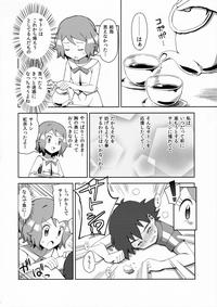 Masturbando Macaron no Oaji wa!?- Pokemon hentai Reality 7