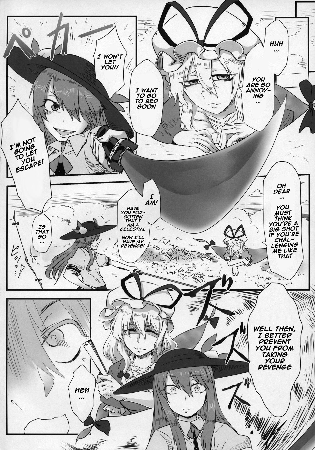 Free Teenage Porn Onahotenko - Touhou project Roundass - Page 3